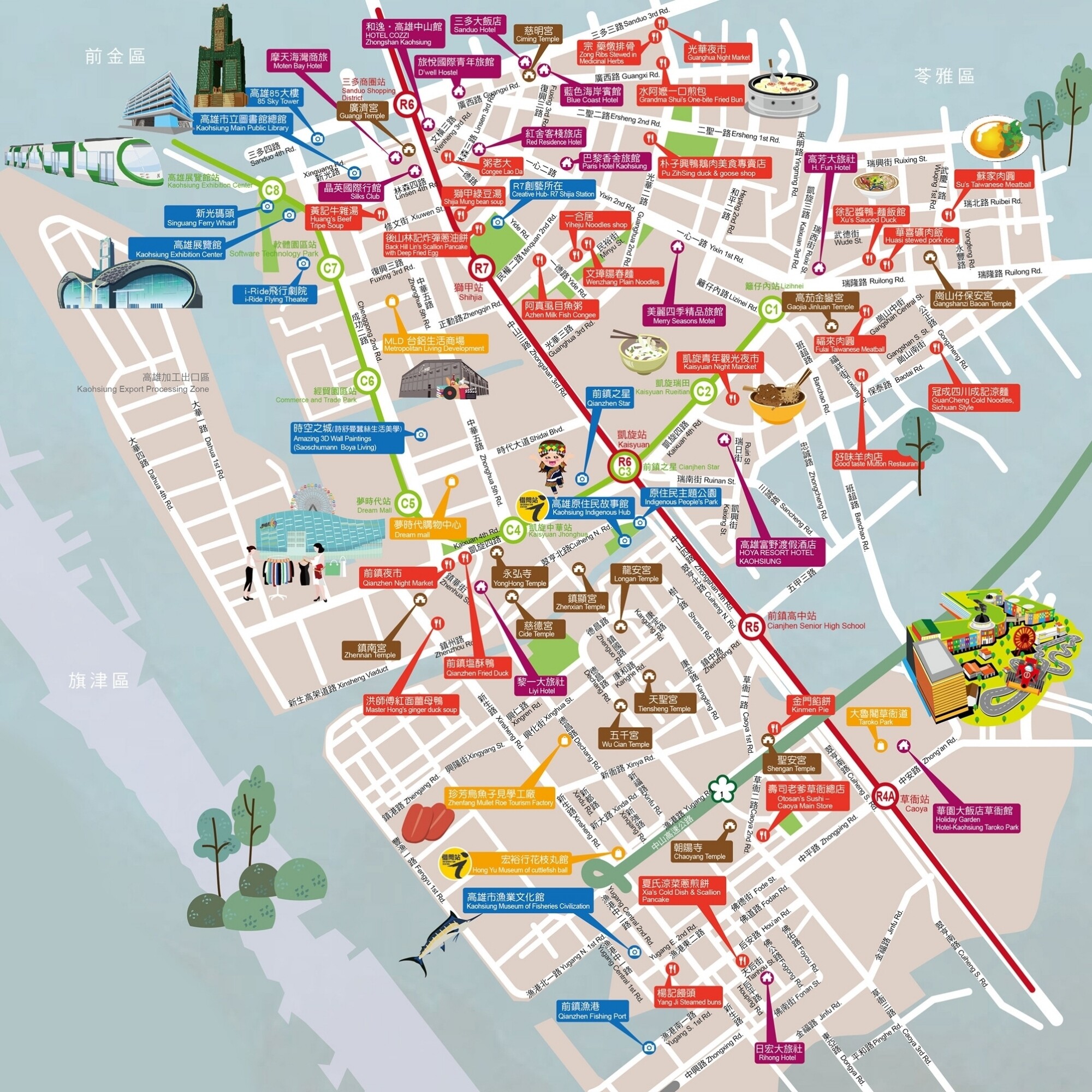 Kaohsiung Qianzhen District Map - 愛旅誌